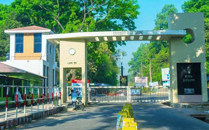 ত্রয়োদশ জাতীয় সংসদ নির্বাচন উপলক্ষ্যে ৬ দিনের বন্ধ ঘোষণা চট্টগ্রাম বিশ্ববিদ্যালয়